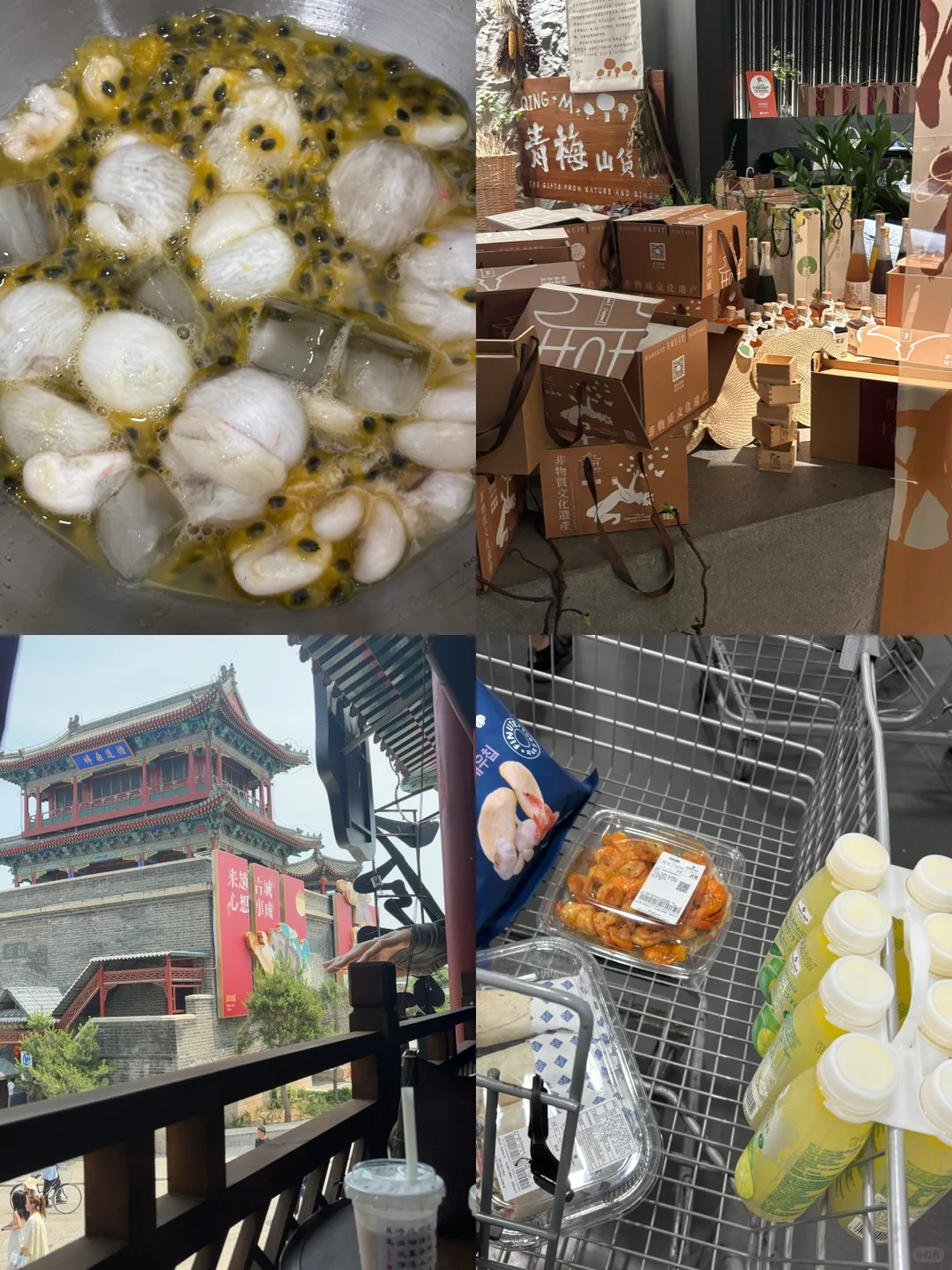 便宜好看那又怎么了？