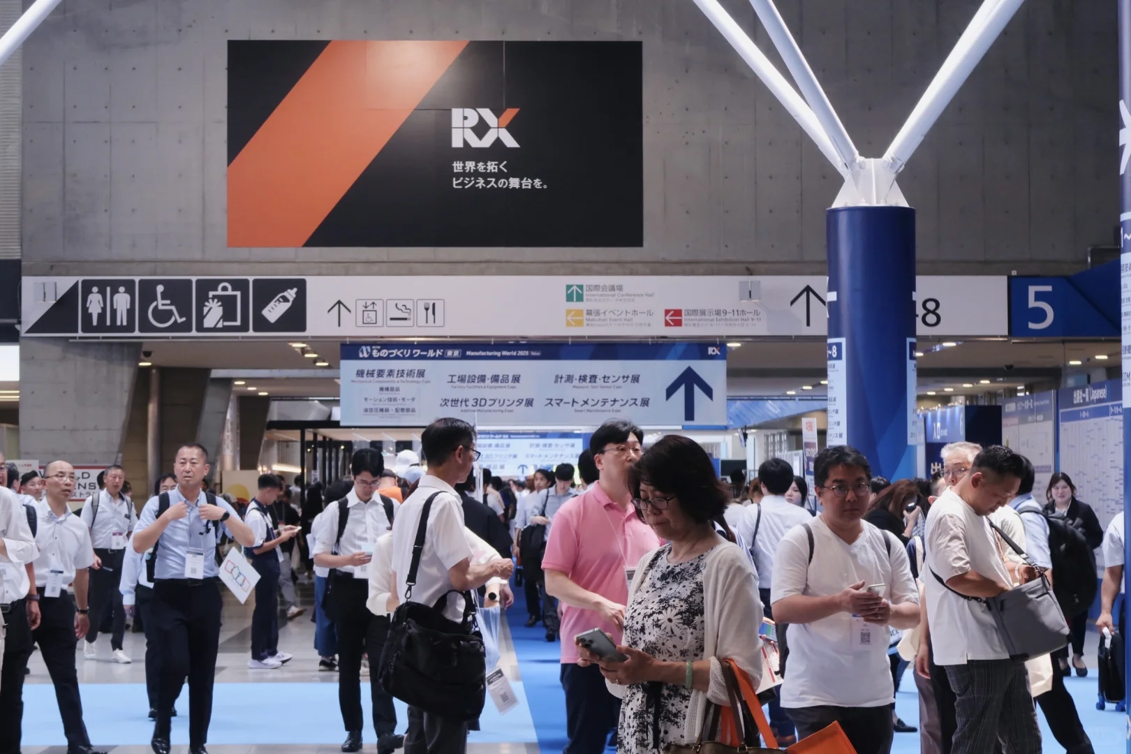 日本工业展现场照片来啦