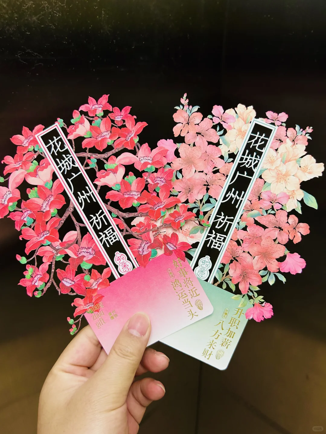 赠礼 | ?重庆书博会三潮元老逛展全攻略