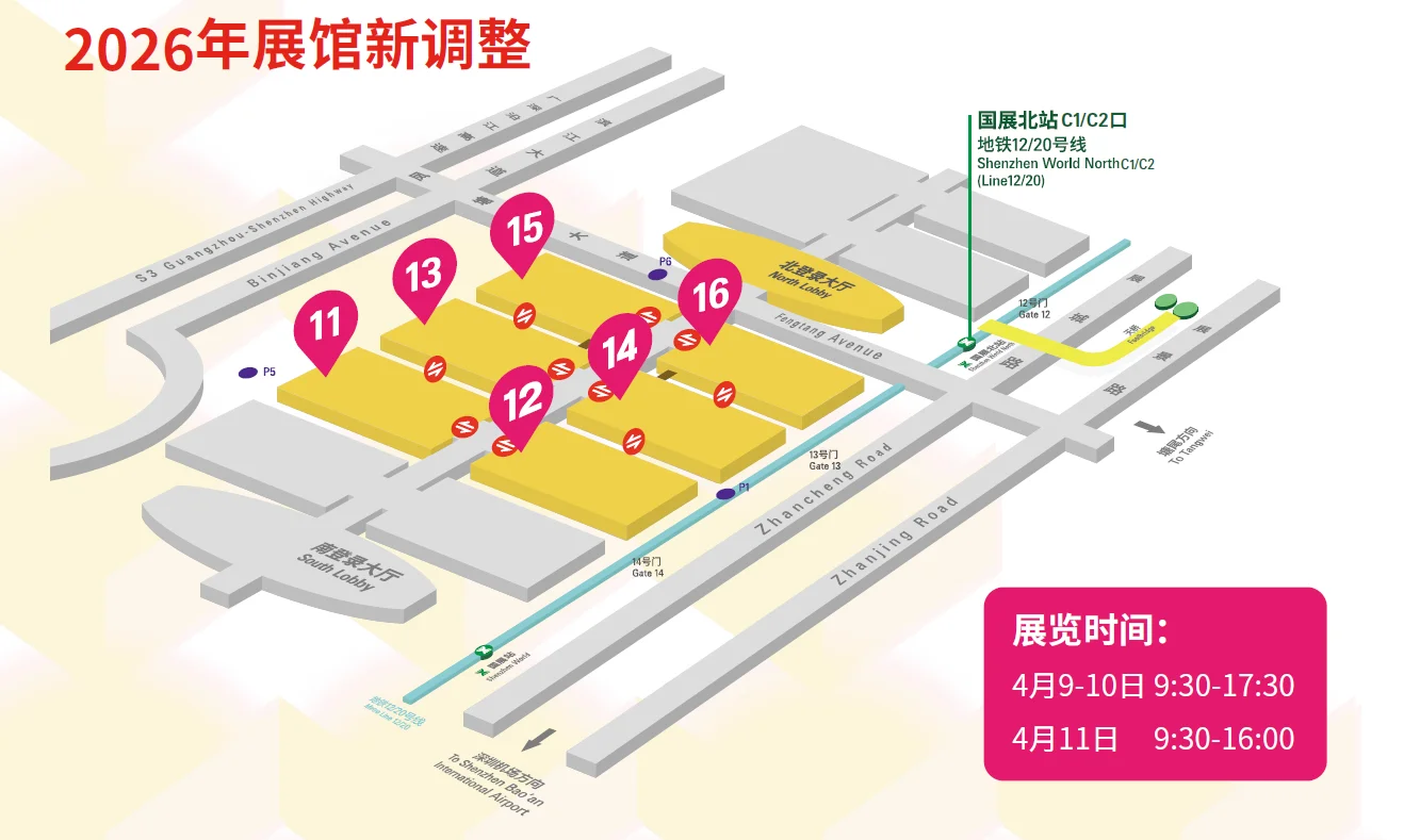 2026亚洲首屈一指的玩具及潮玩展览会