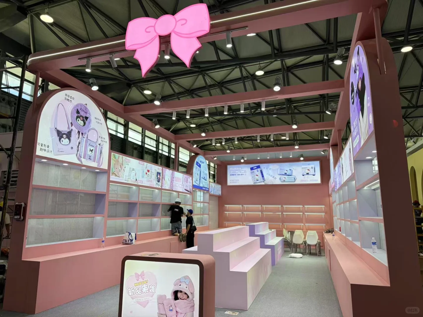 展台抢先看｜中国日用品百货交易会