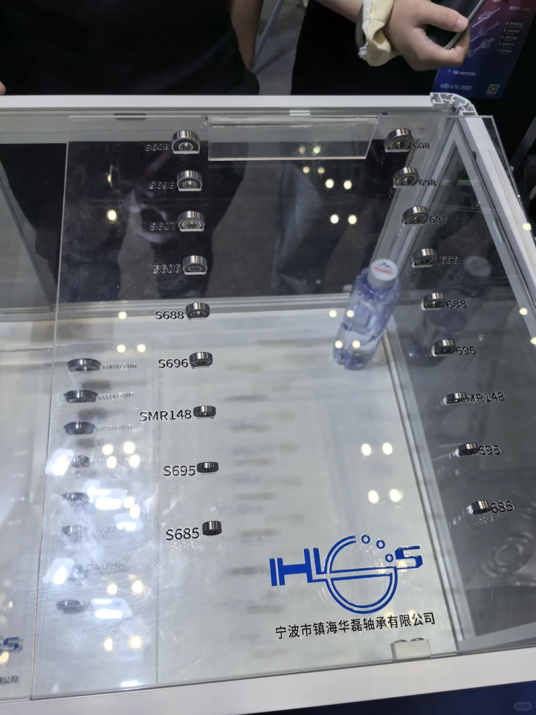 上海国际会展中心轴承展