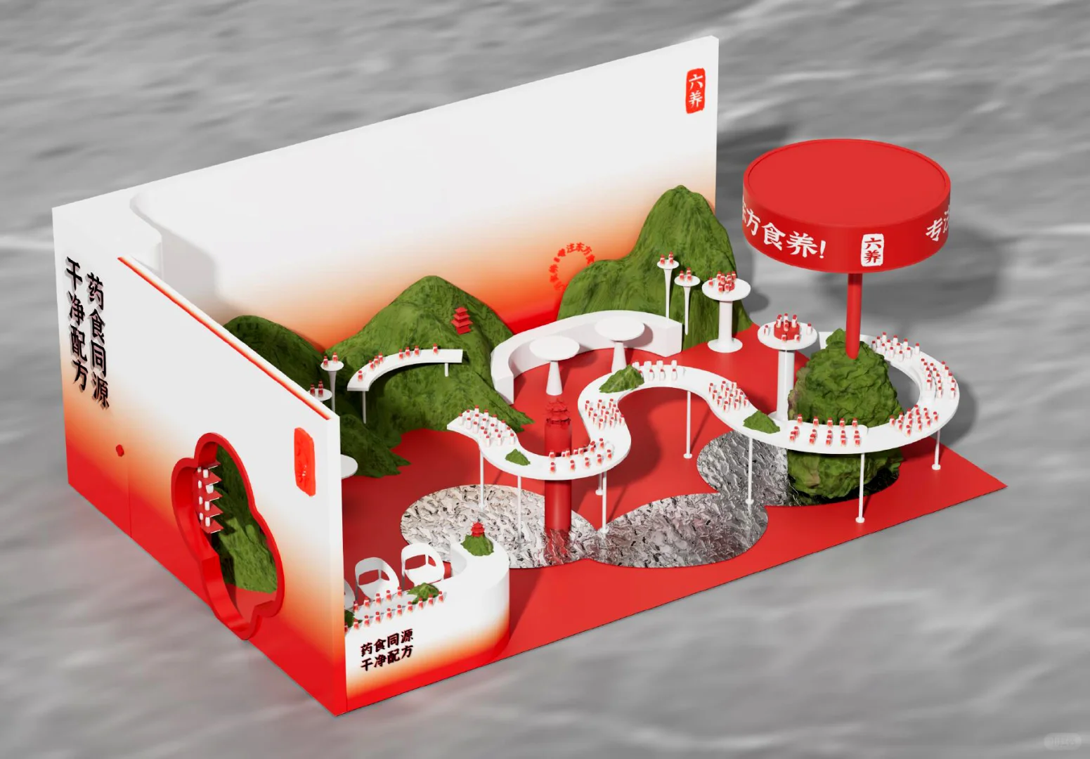 ✨新鲜出炉?上海FBIF食品展落地方案