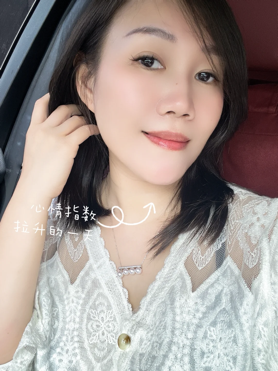 让我得意了一天的美甲，真香！