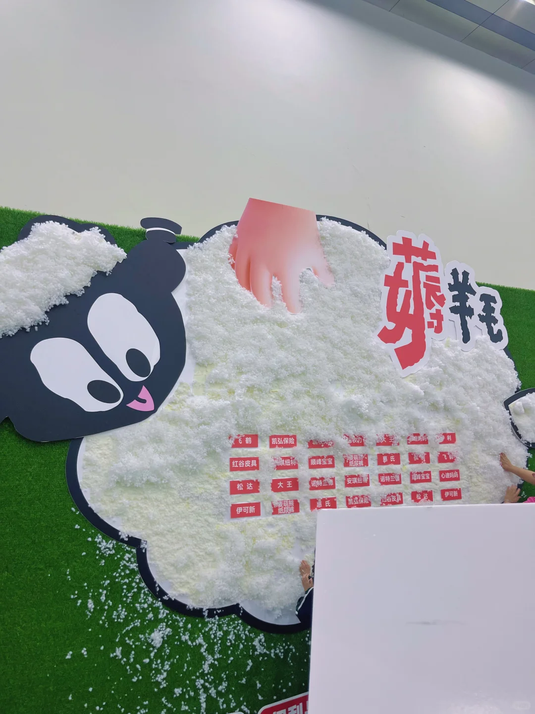 逛展｜济南孕婴童博览会?错过再等一年！