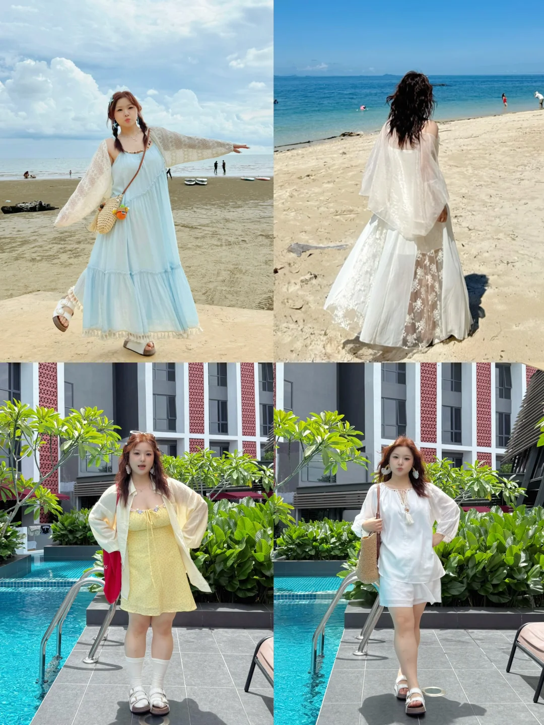 153cm/135斤live 微胖小个子的海边穿搭?️