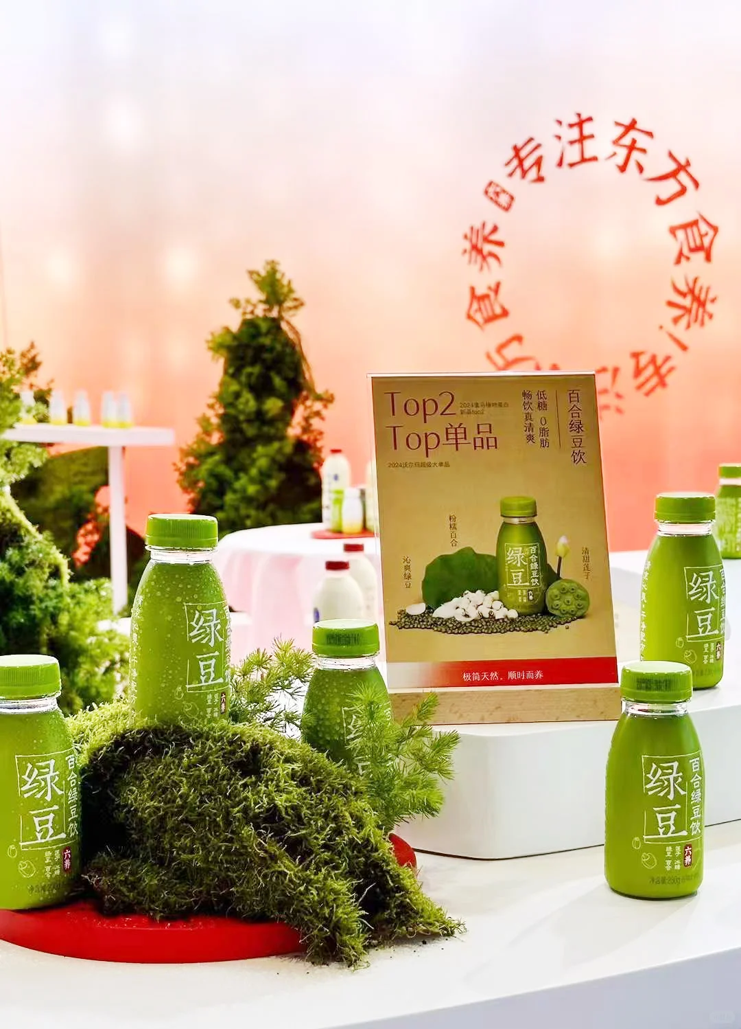 ✨新鲜出炉?上海FBIF食品展落地方案