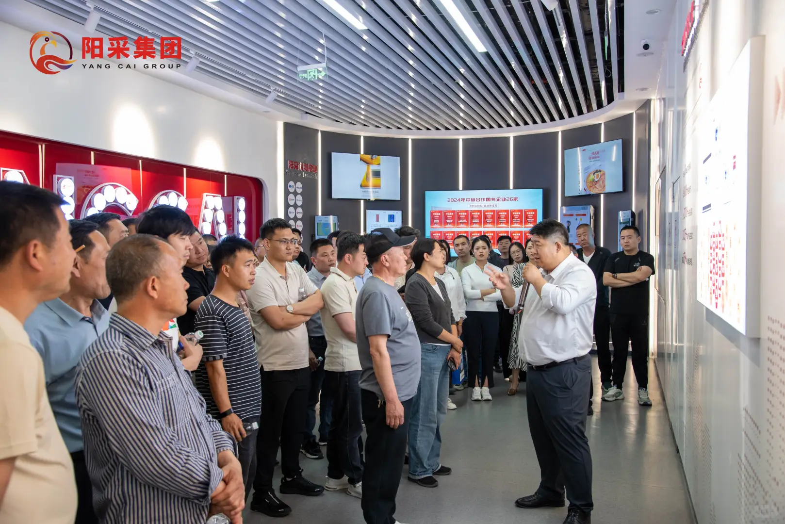 阳采集团招商会（工业品专场）现场直击