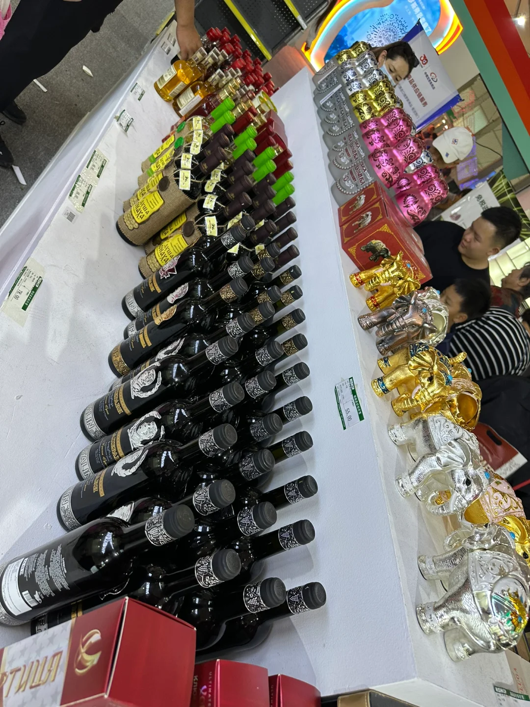 中蒙博览会！！！