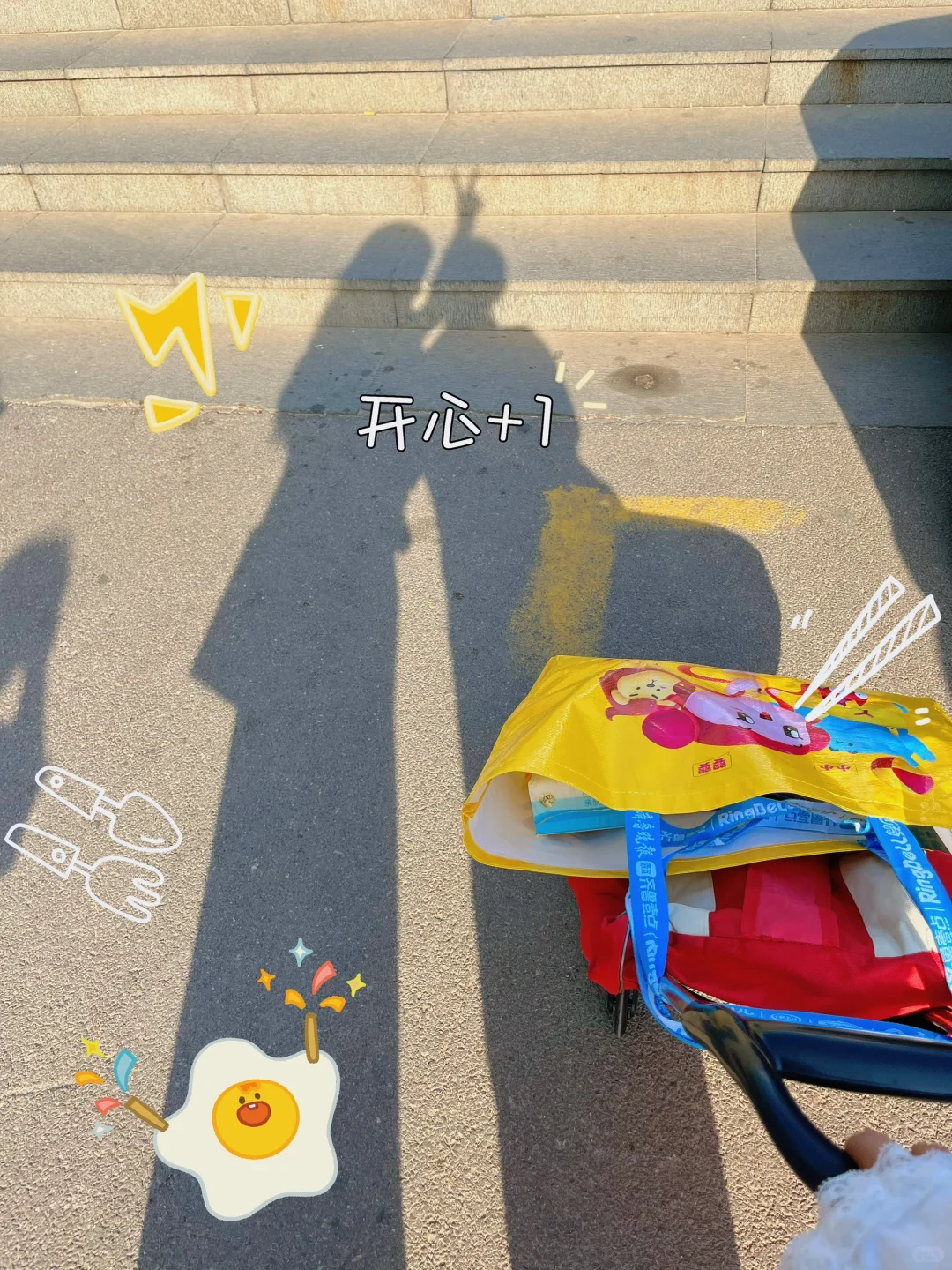 逛展｜济南孕婴童博览会?错过再等一年！