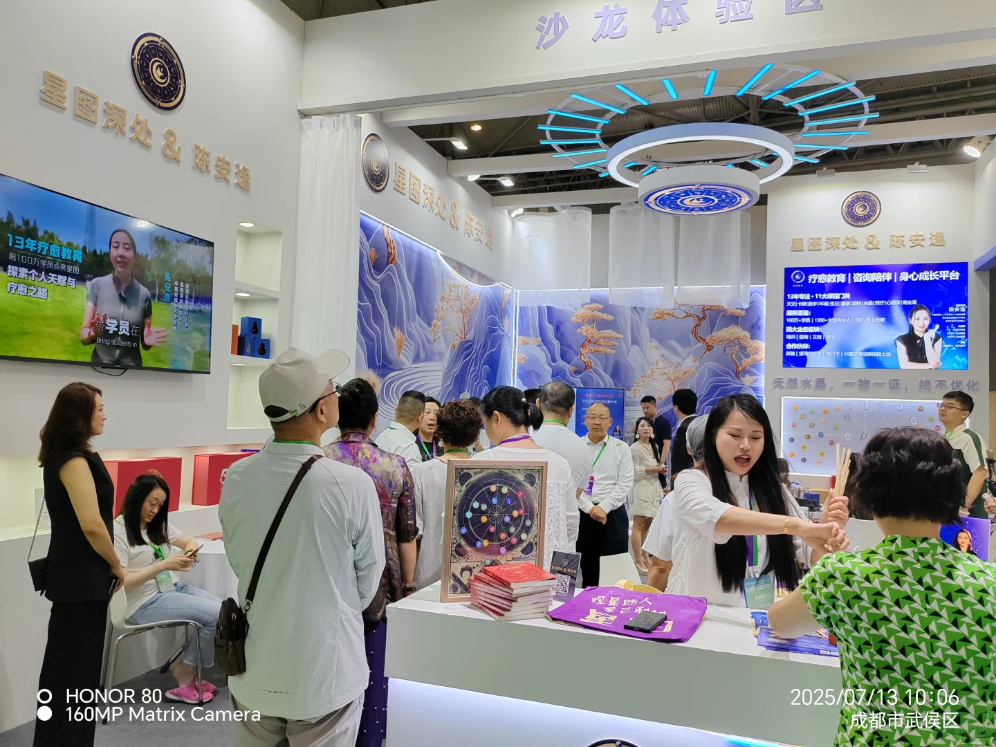 终于见到了锣鼓喧天的盛况！