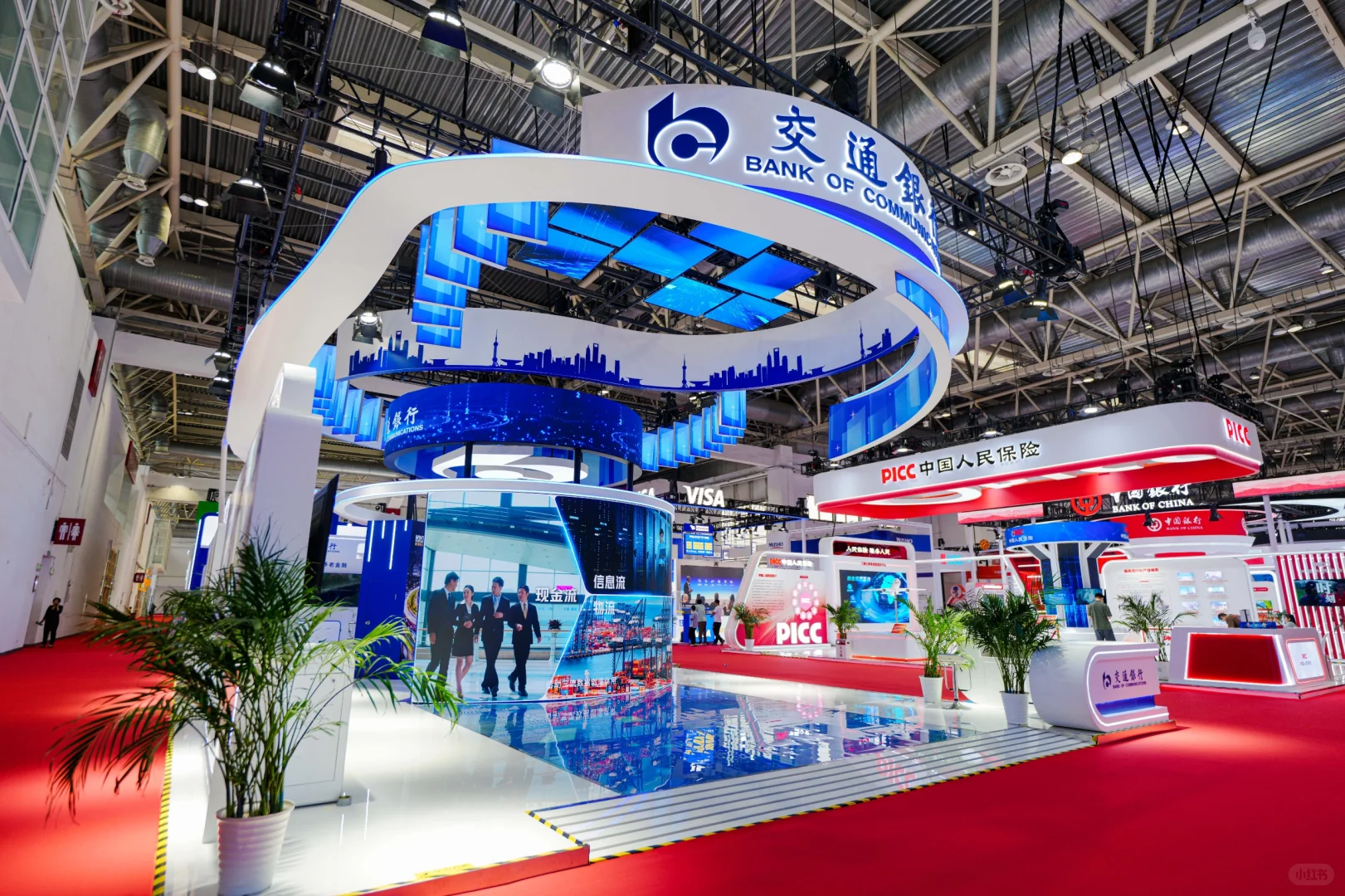 带你看100场展会 | 中国国际供应链博览会