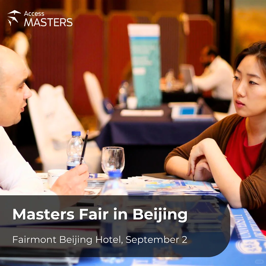 北京9月2日硕士展会-活动全程免费！