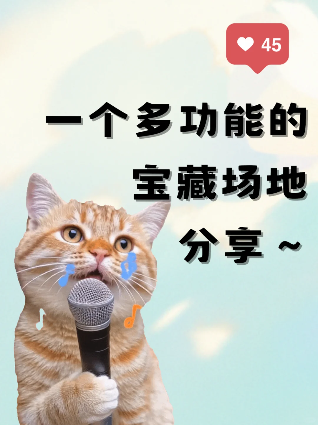 在招商中心的展厅里，能装下多少种热闹？