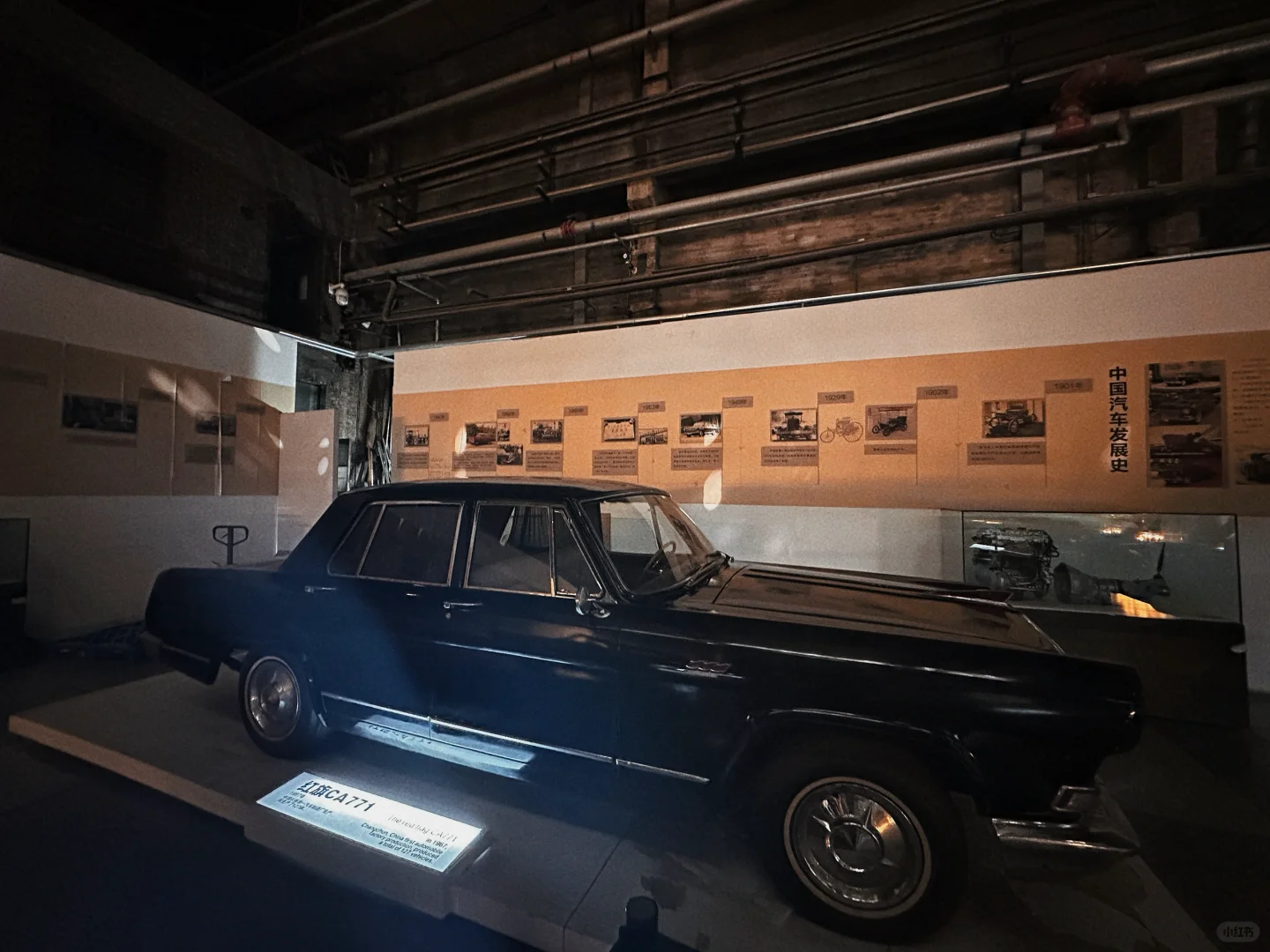 来沈阳必到中国工业博物馆触摸大国匠心