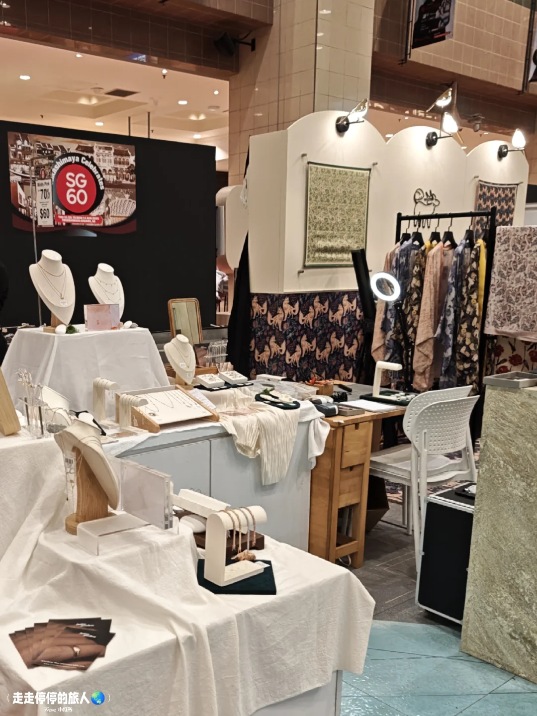 ?? Takashimaya SG60市集 ✨
