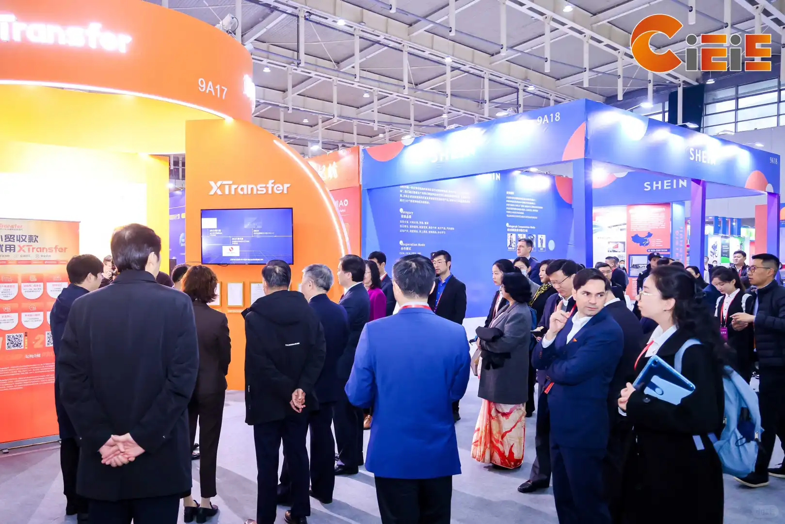 ?别错过！下一站越南展会超有料