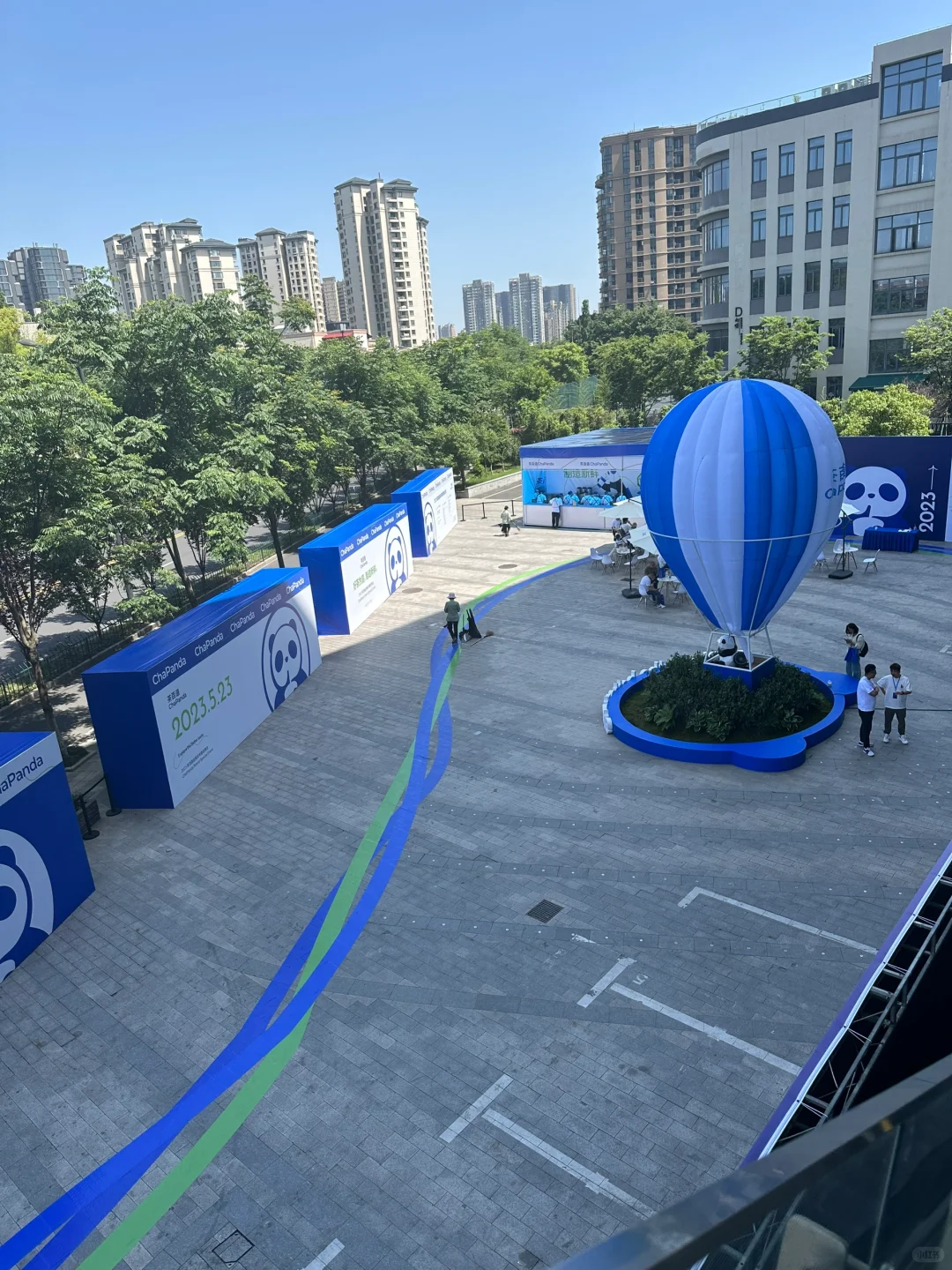 来茶百道品牌发布会暨招商会咯