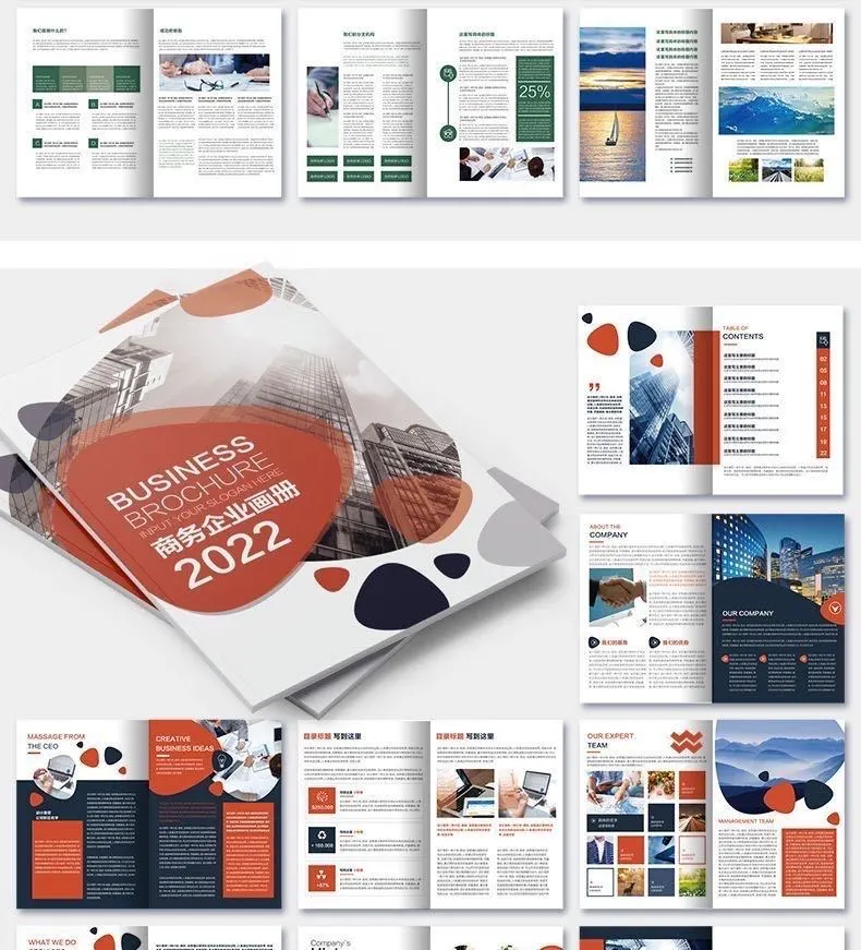 还在愁画册怎么设计？1000+套模板直接抄！