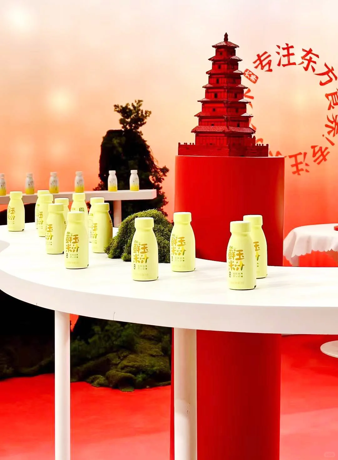 ✨新鲜出炉?上海FBIF食品展落地方案