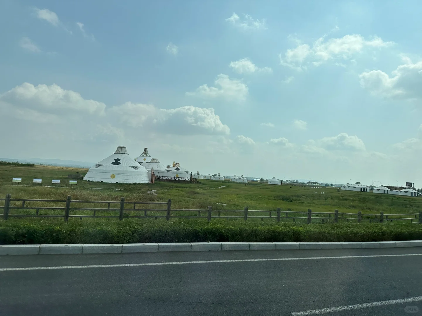 中蒙博览会！！！