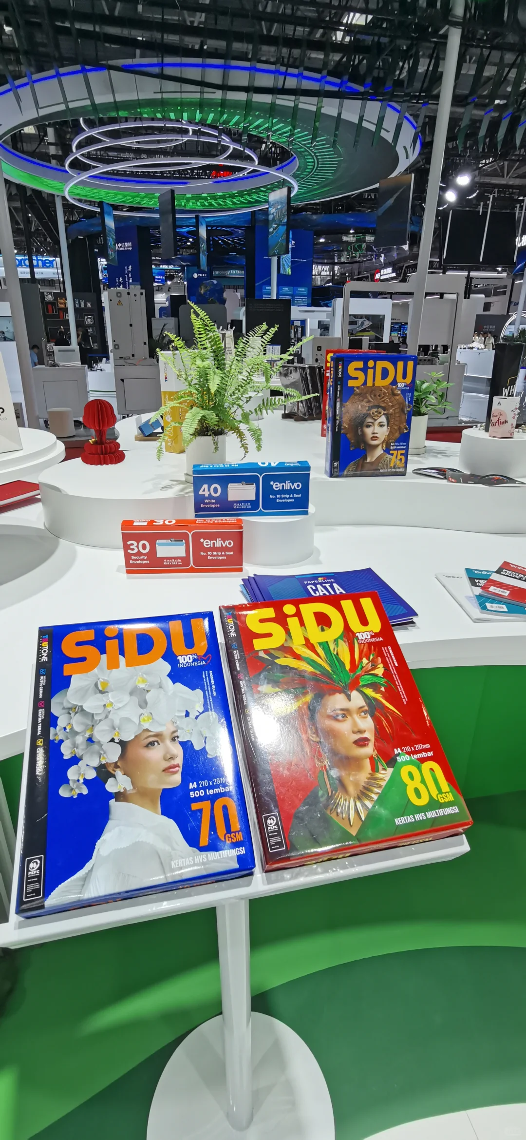 北京国际供应链促进博览会金光集团展位