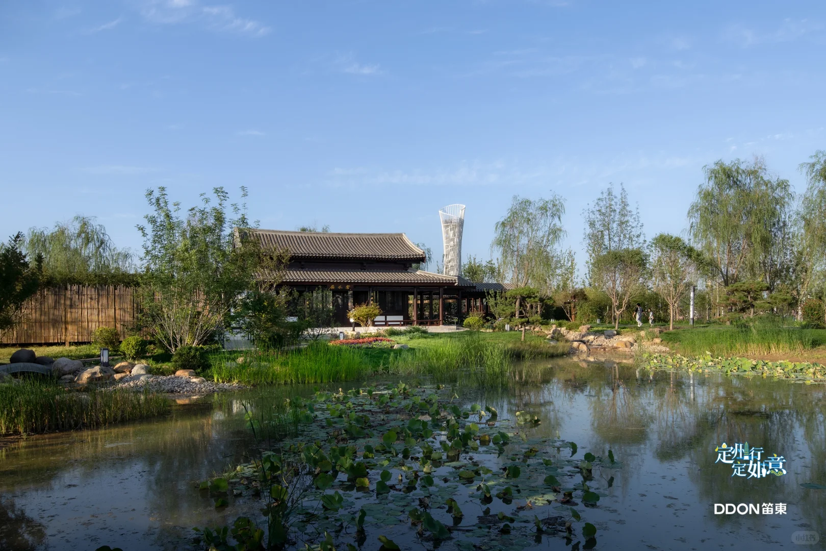 河北省第七届园林博览会邢台园荣获一等奖