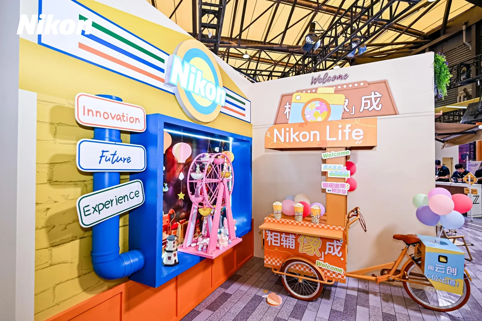 『尼康』展览展示案例分享‖合肥展览展示