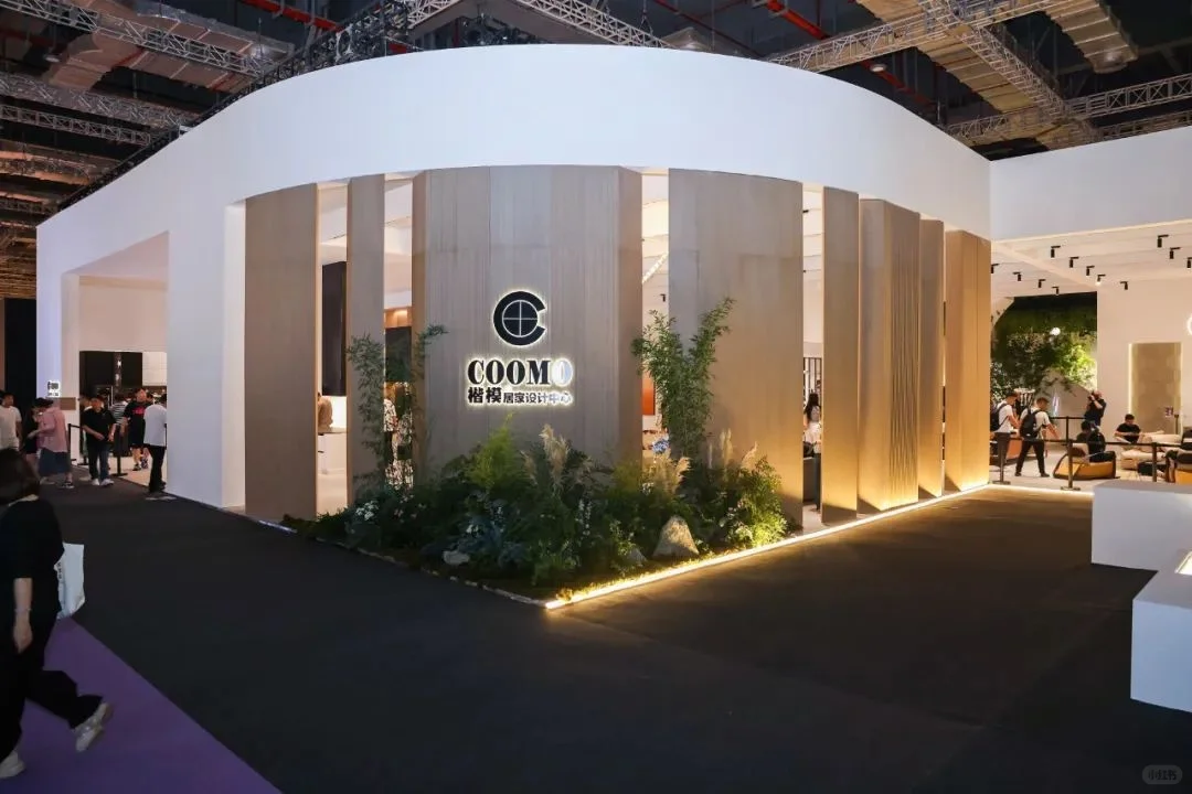 2025上海木工机械展览会报名开始