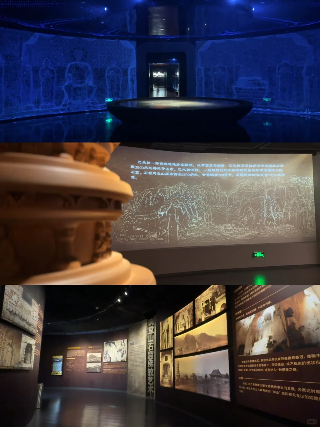 邯郸｜我很少用震撼形容一个博物馆