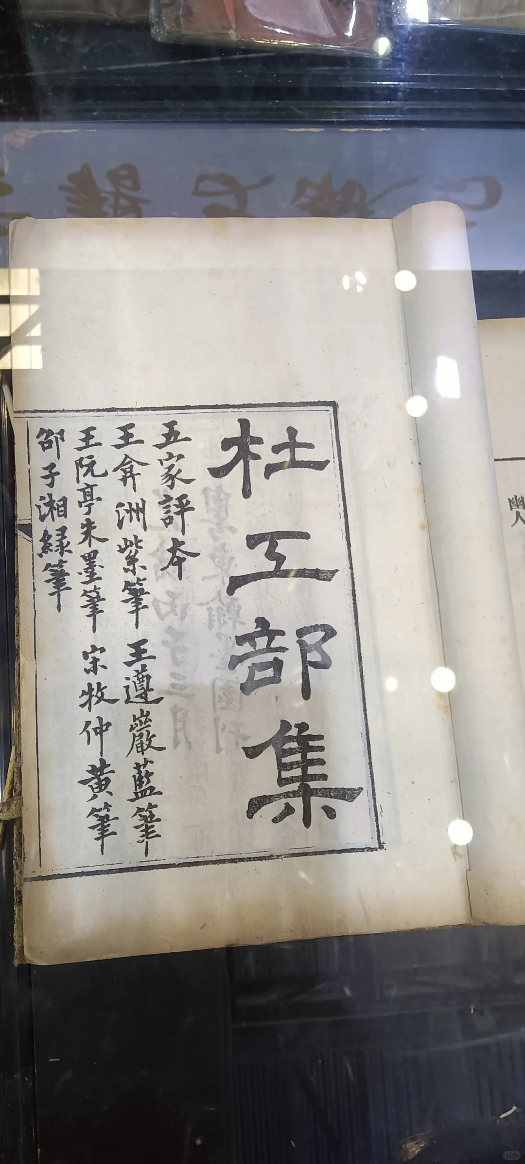 重庆第33届图书交易会