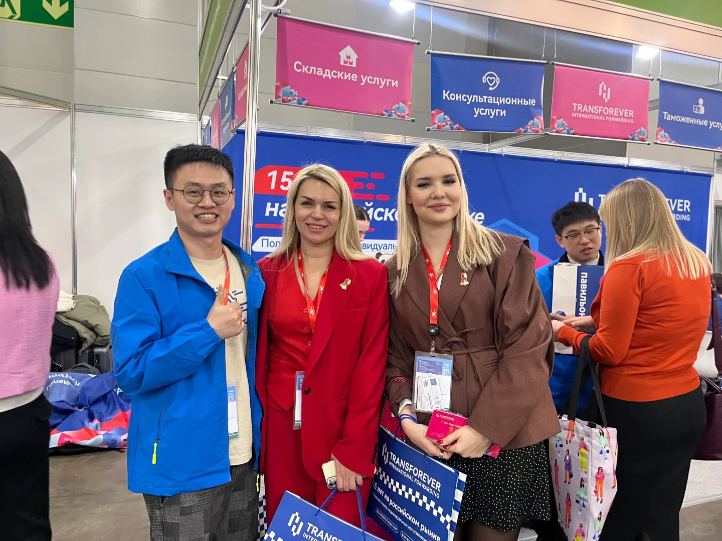 ??莫斯科参展攻略（衣食住行篇）