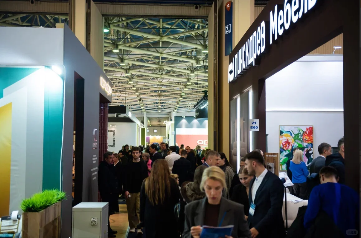 第36届俄罗斯国际家具产业博览会 MEBEL