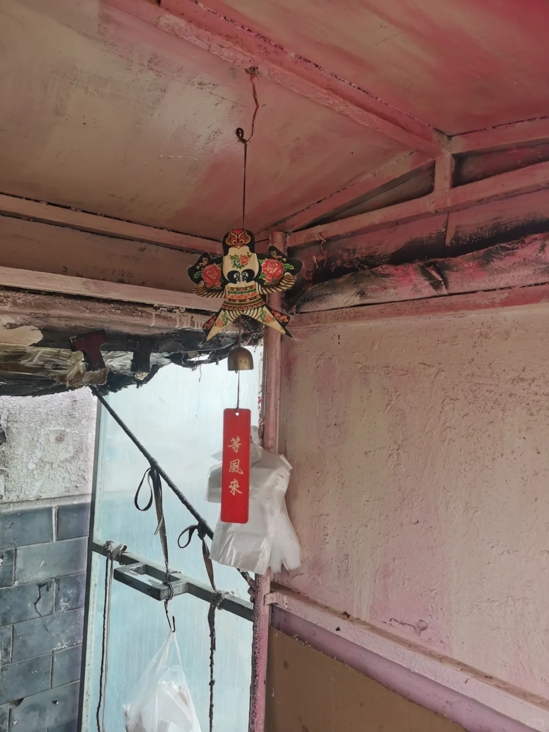 临清美食攻略（五）