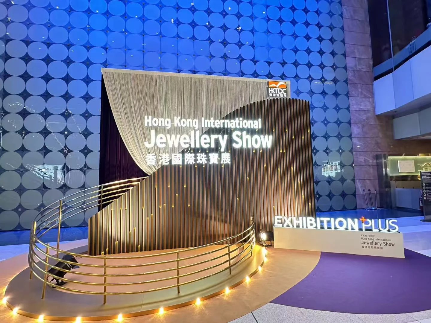 ?关于香港国际珠宝展报名