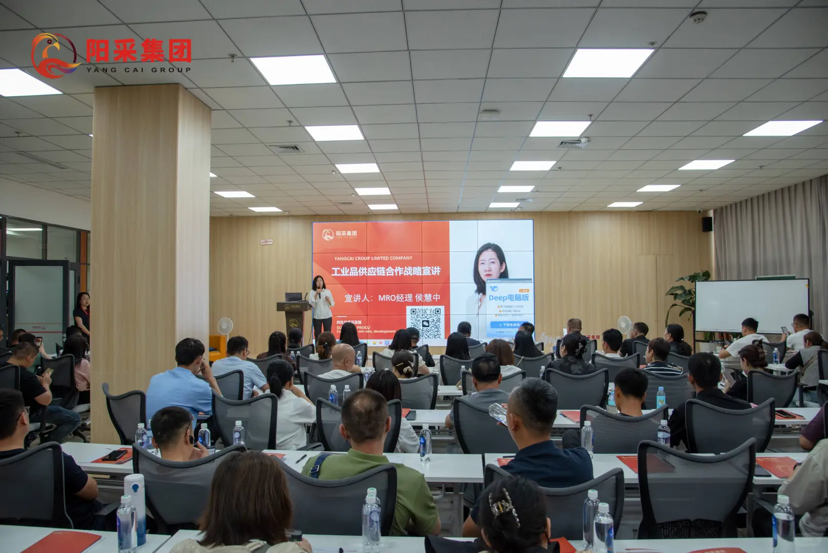 阳采集团招商会（工业品专场）现场直击