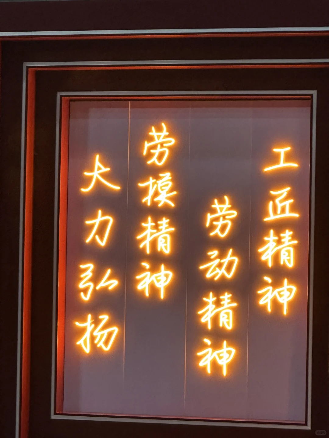 来沈阳必到中国工业博物馆触摸大国匠心