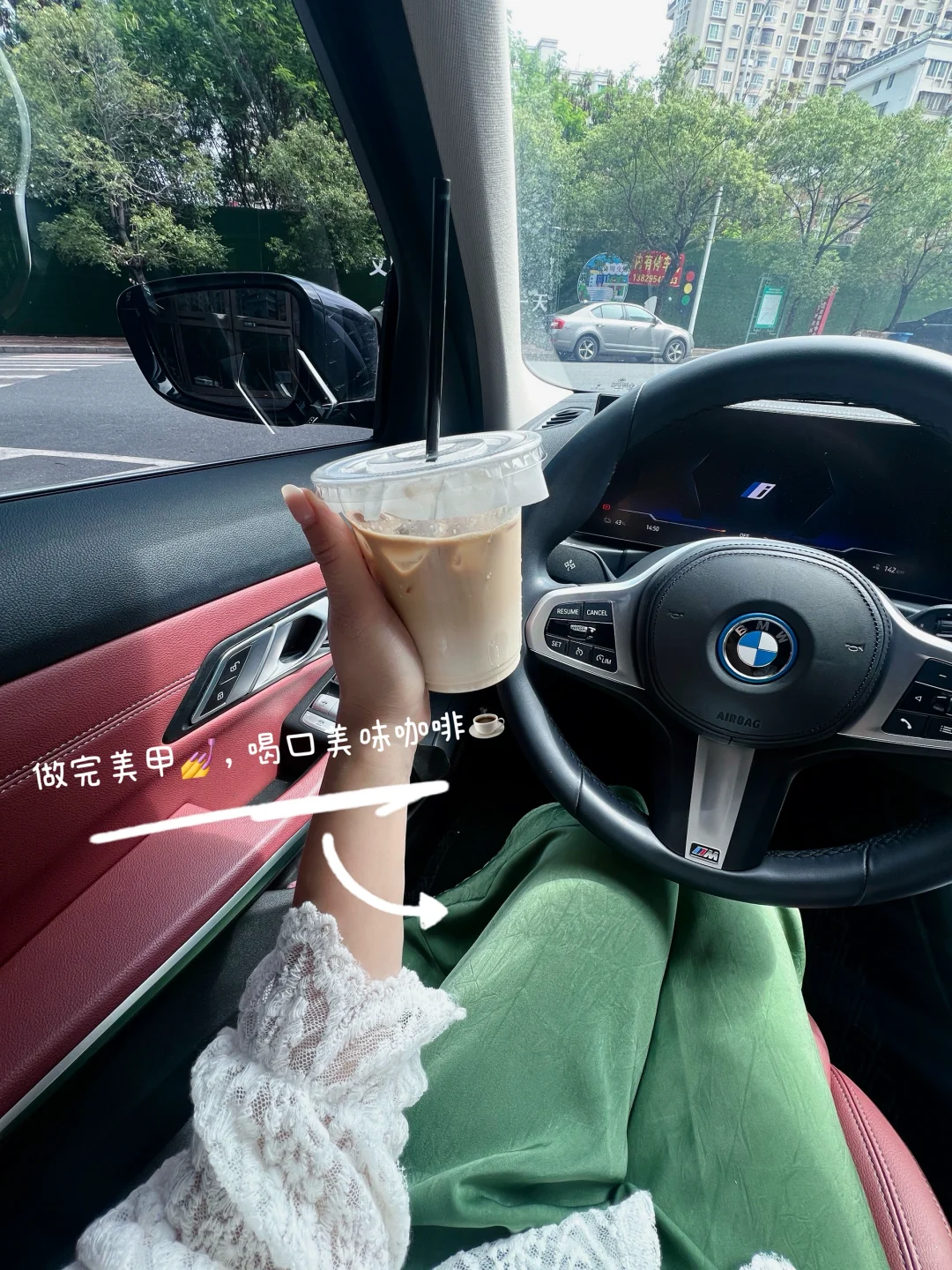 让我得意了一天的美甲，真香！