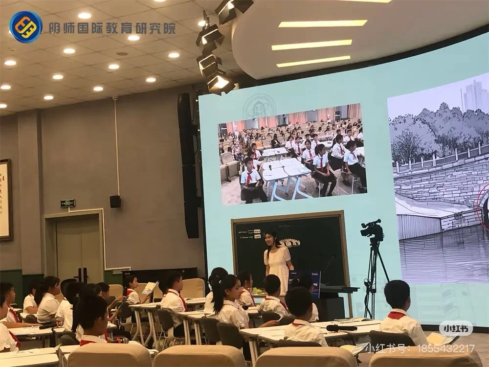 2025年第三届全国中小学英语课程博览会 新