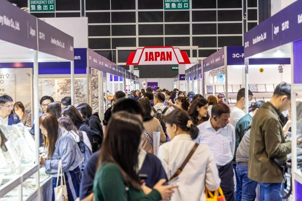?关于香港国际珠宝展报名