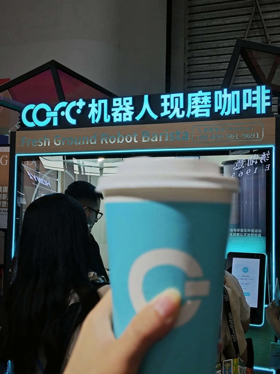 百货展【机器人咖啡新体验】棒！??