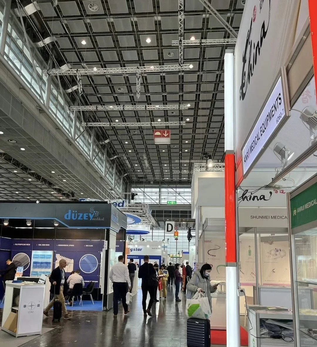?2025德国MEDICA医疗展！