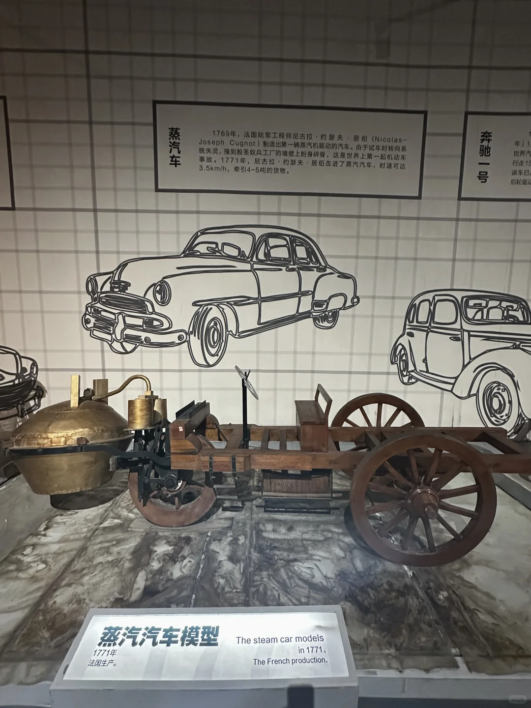 来沈阳必到中国工业博物馆触摸大国匠心