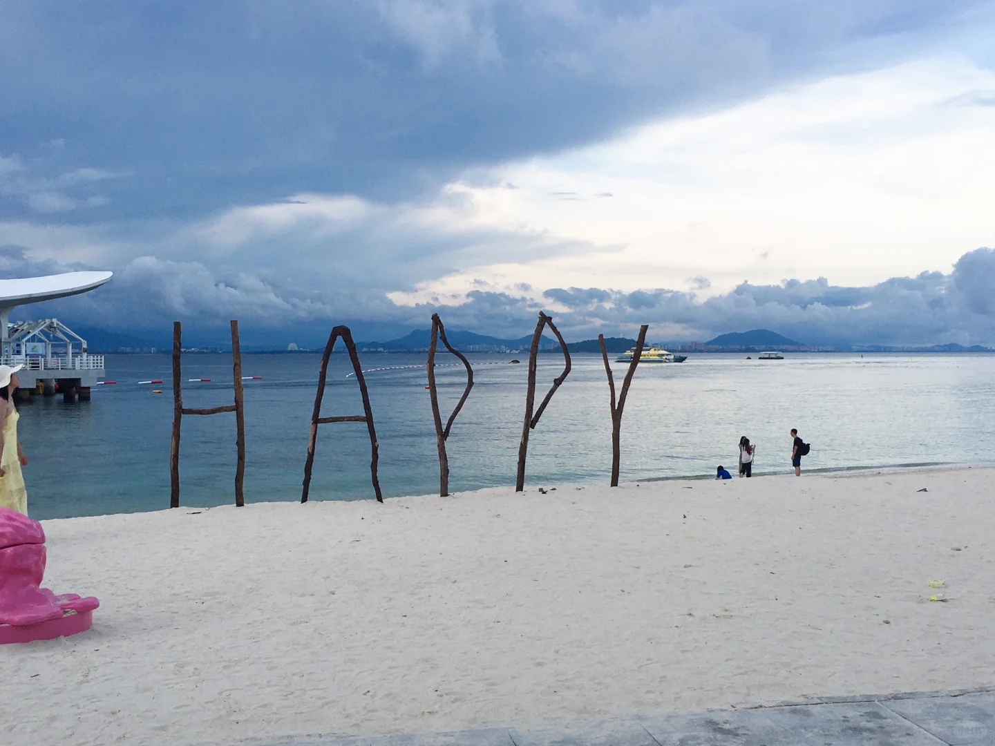 今天是海盐味滴•ᴗ•