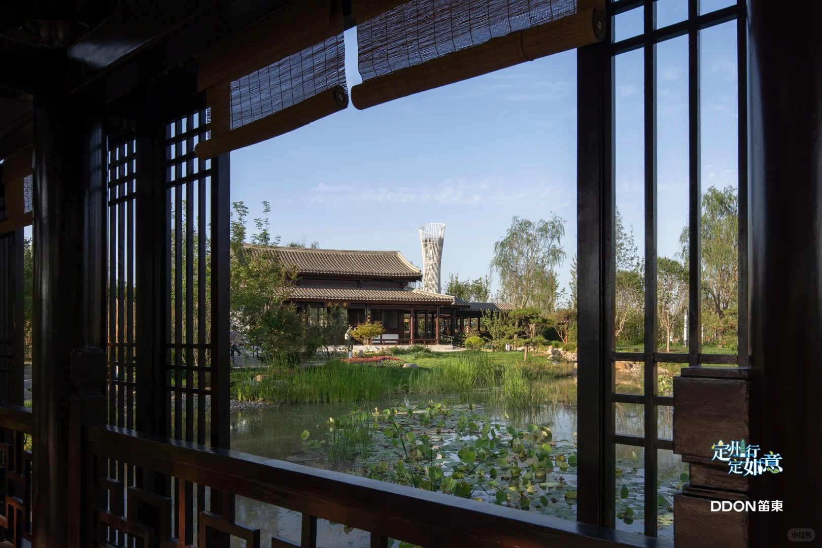 河北省第七届园林博览会邢台园荣获一等奖