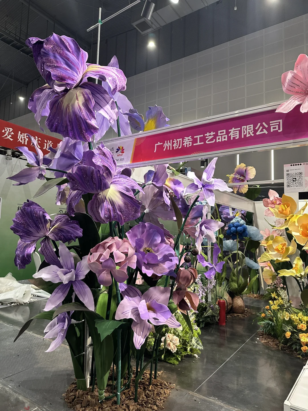 杭州展会，30号结束，快来媷羊毛?