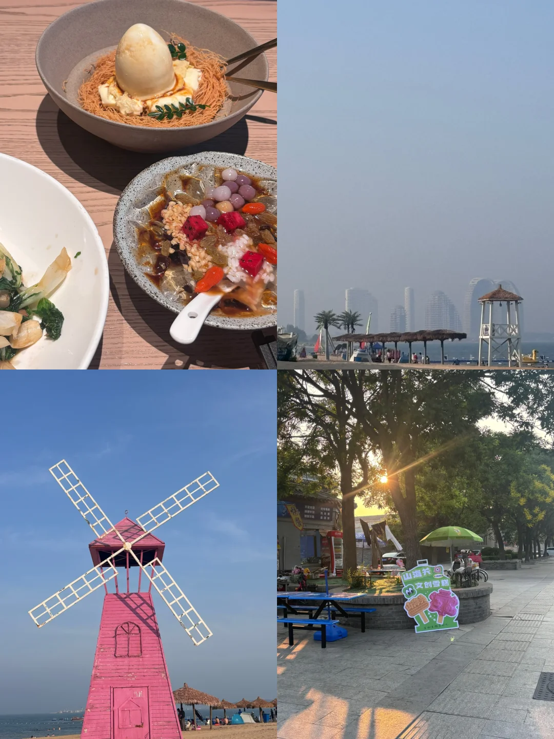 便宜好看那又怎么了？