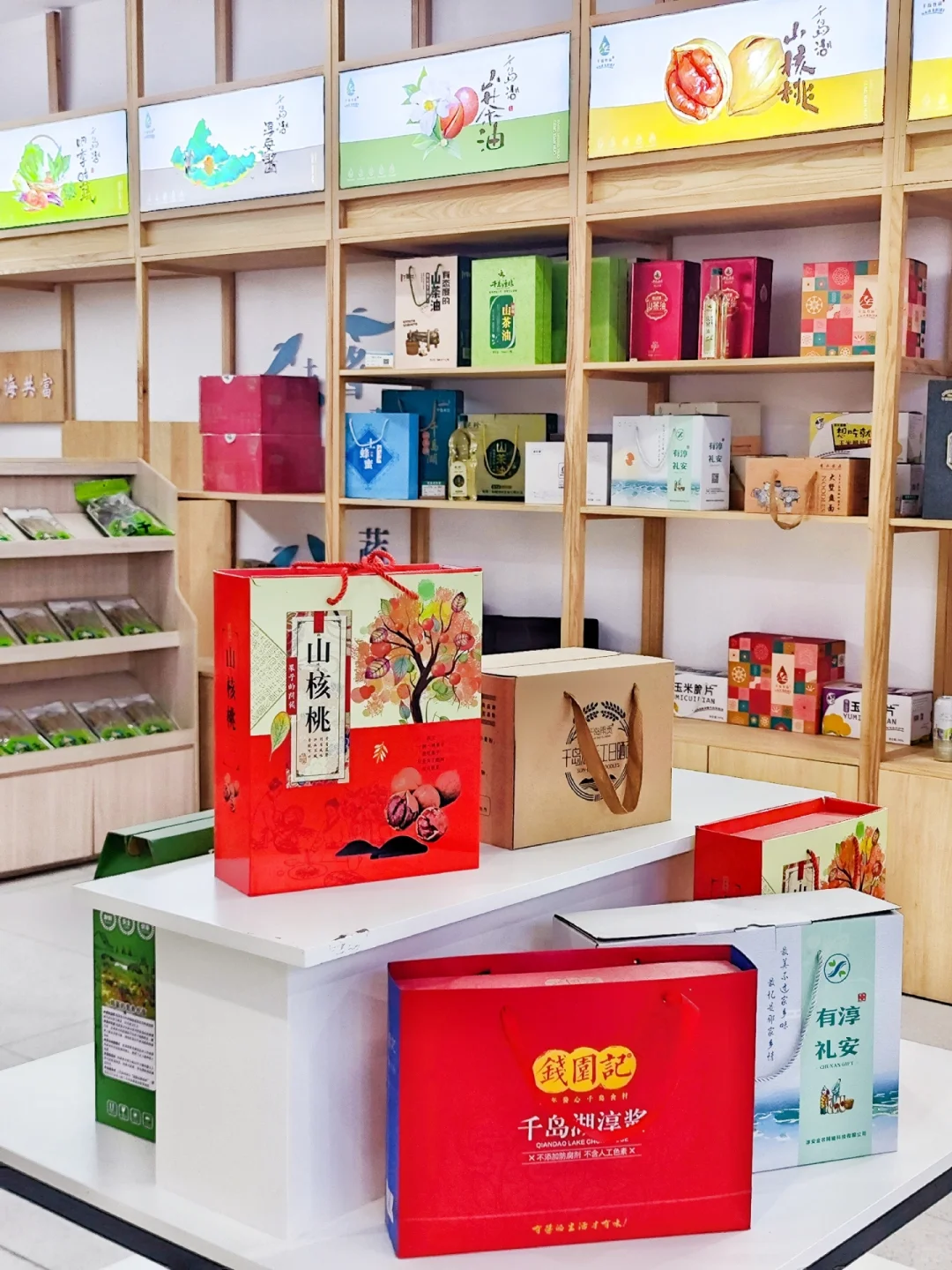 杭州人民最近咋都往这儿跑？