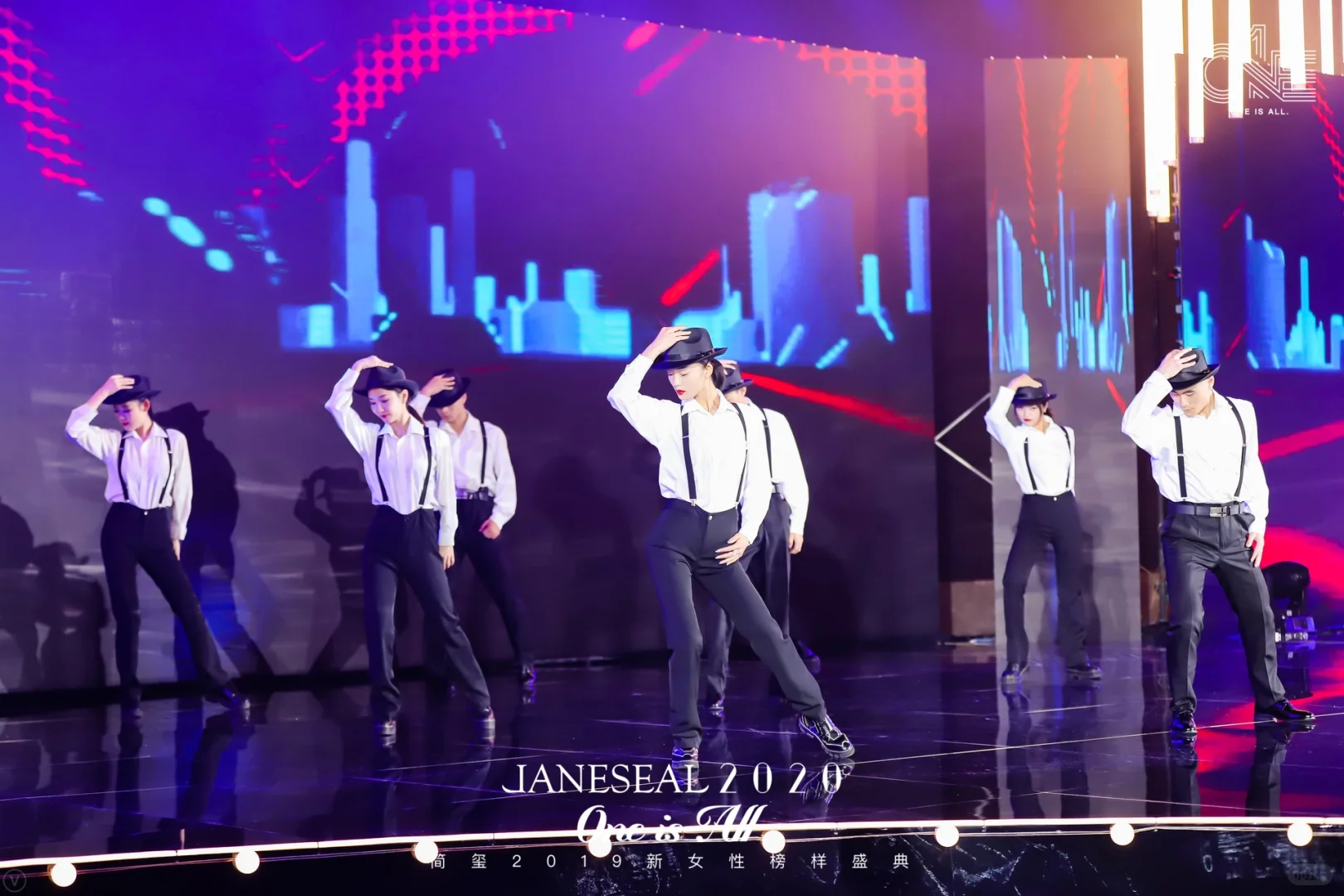 成都活动策划公司|时尚秀场|年会策划布置