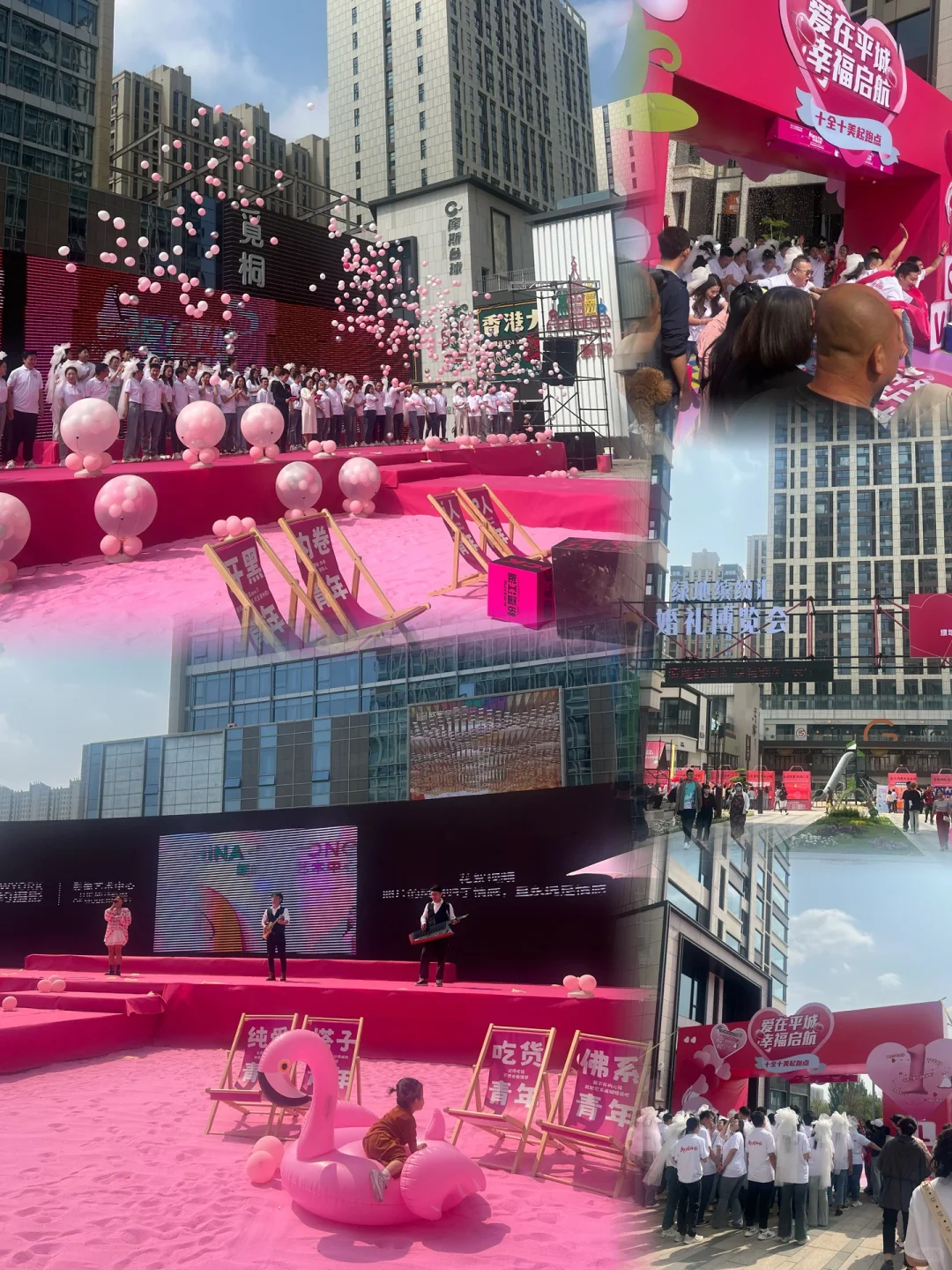 大同你让我很陌生啊！?